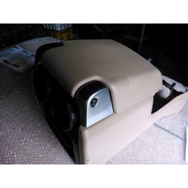 Console Central Descansa Braço Discovery 4