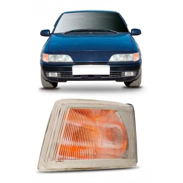 Lanterna Pisca Seta Espero 1994 1995 1996 1997 Liso