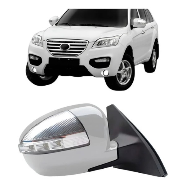 Retrovisor Lifan X60 2013 A 2016 Eletrico C/ Pisca