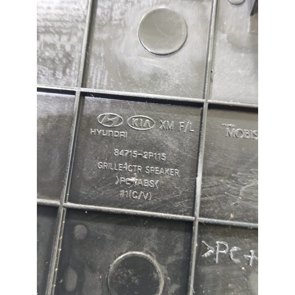 Grade Moldura Tela Painel Som Sorento 2009 A 2015 C/ Detalhe Preto