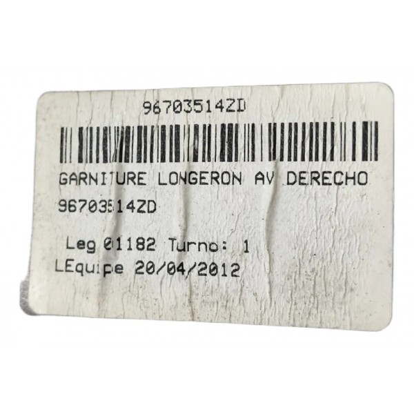 Soleira Dianteira Direita Peugeot 308 408 2012 A 2015 Preto