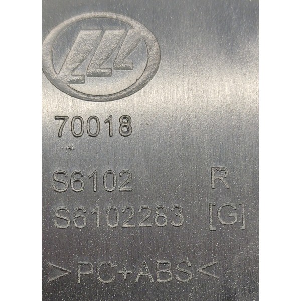 Moldura Maçaneta Interna Tras. Direita X60 2013/2016 Avaria Prateado Traseira