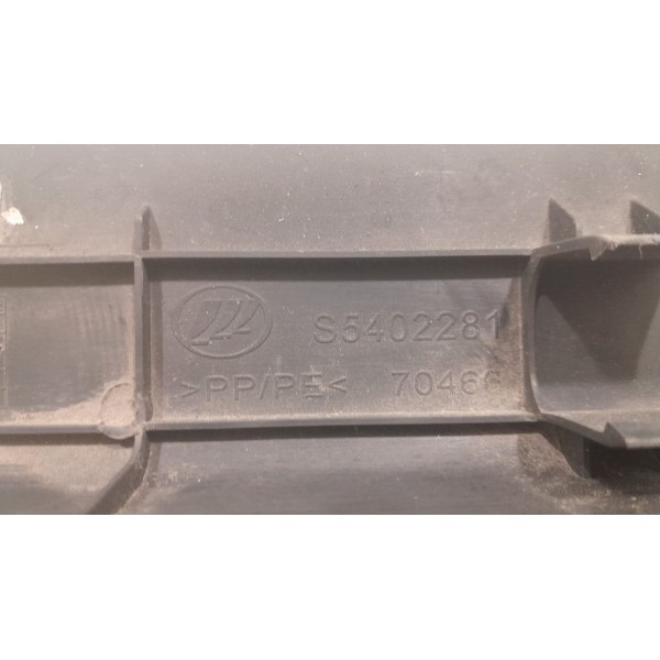 Soleira Interna Traseira Direita Lifan X60 2014 2015 2016 Preto