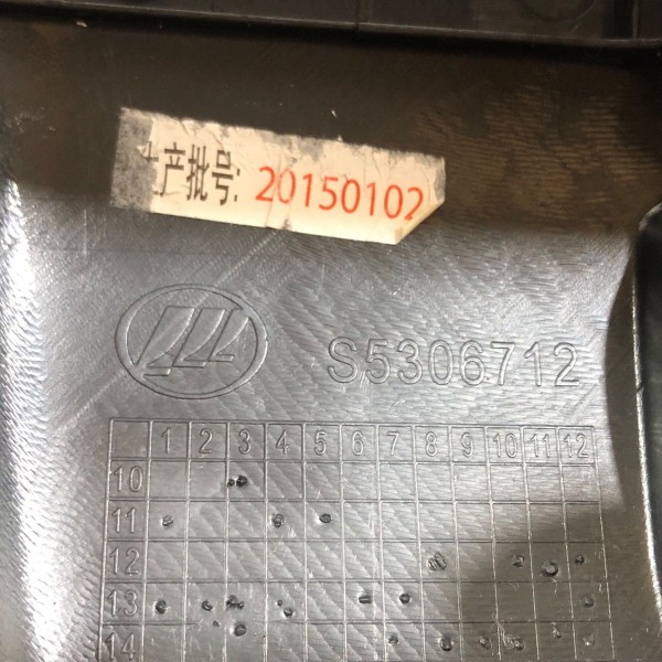 Acabamento Coluna Direção Lifan X60 13/17 Usado