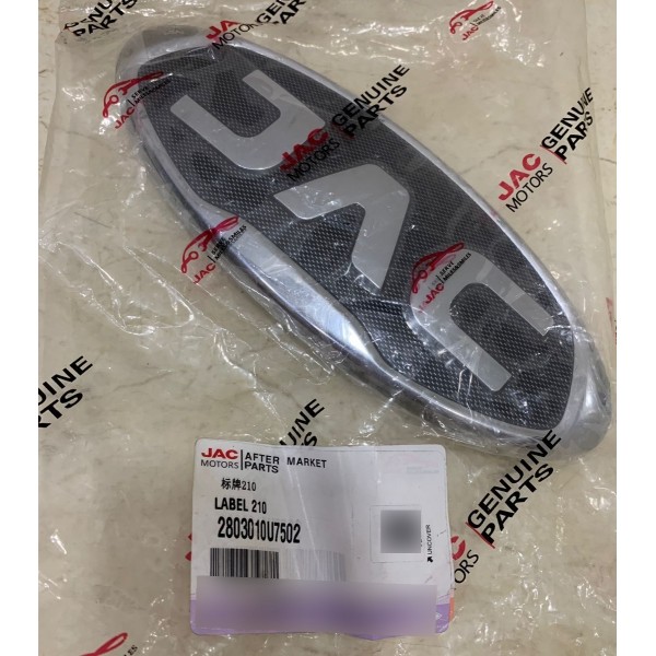 Grade C/ Emblema Original Jac T40/t80