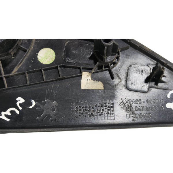 Retrovisor Elétrico Peugeot 207 2009/2015 Lado Direito