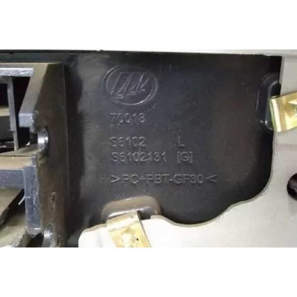 Forro Porta Traseiro Esquerdo Lifan X60 2014  (apenas Forro)