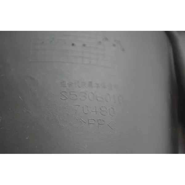 Moldura Painel De Instrumento Lifan X60 2014 1.8