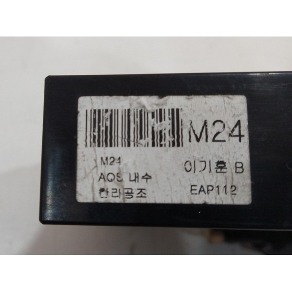 Comando Ar Digital Tucson 2.0 09/15  Original