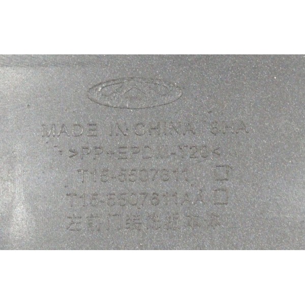 Moldura Da Porta Dianteira Esquerda Chery Tiggo 7