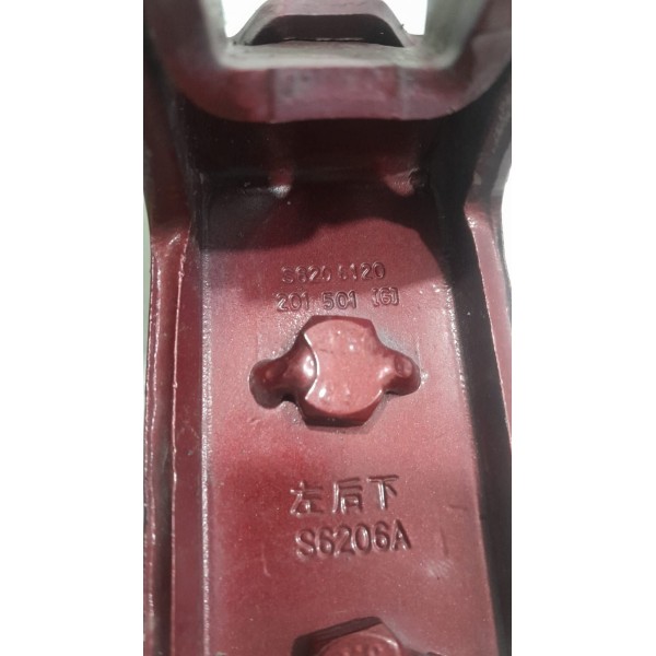 Dobradiça Inferior Porta Traseira Esquerda Lifan X60 2015