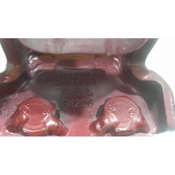 Dobradiça Superior Porta Traseira Esquerda Lifan X60 2015