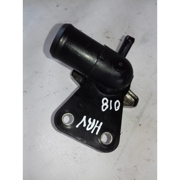 Karros - Tampa E Bocal Do Radiador Honda Hrv 2018