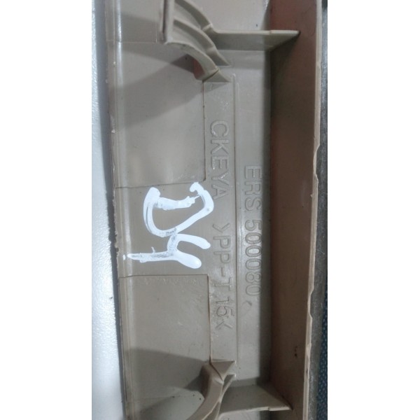 Tampa Ferramentas L.d Porta Malas Land Rover Discovery 4