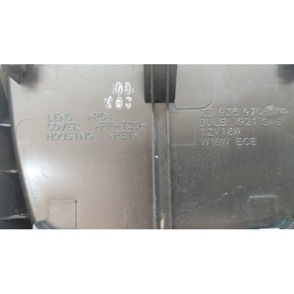 Terceira Luz De Freio/break Light Nissan Sentra 2008/2013