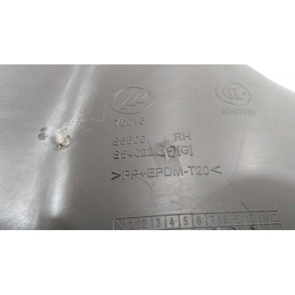 Acabamento Soleira Dianteira Direita Lifan X60 2013 Á 2018