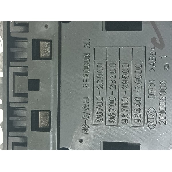 Comando Som Volante Kia Magentis 2008