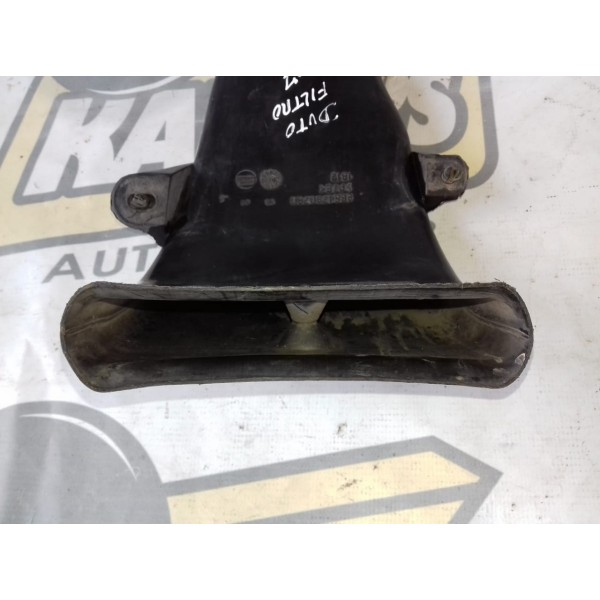 Duto Filtro De Ar Peugeot 307 2.0