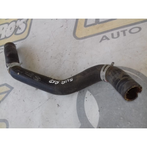 Mangueira Superior Do Radiador Ford Ka 2008 A 2013